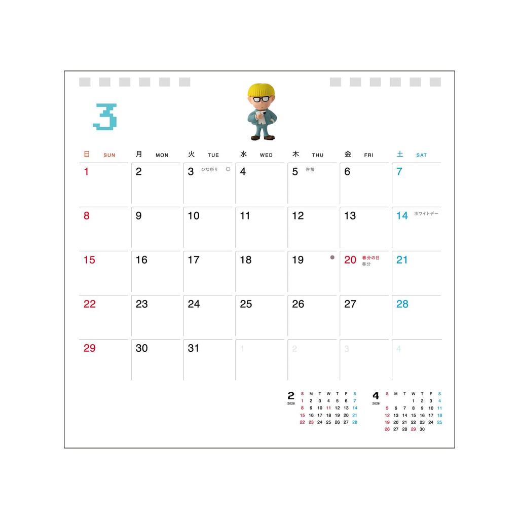 Hobonichi Whiteboard Calendar 2026 Desk (MOTHER)