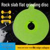 Sintered Stone Bevel & Trim Blade for Ceramic, Marble & Tile Grinding