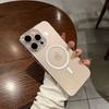 Ultra-Thin Magnetic Clear Hard PC Phone Case IPhone 18 Pro Max Anti-Yellowing Shockproof