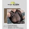 Domila Sexy Lingerie Sexy Perspective Cheongsam Uniform Temptation Hot Split Skirt Free Cosplay
