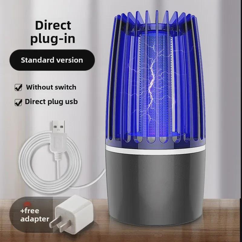 

2025 Перезаряжаемая USB электрическая лампа от комаров для использования в помещении и на улице 1 Unit