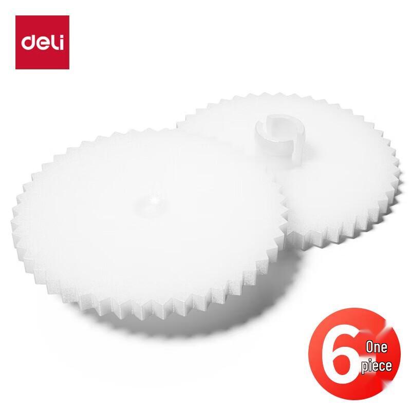 Deli GB120 Manual Binding Machine Blade Pad (6-Pack, White)