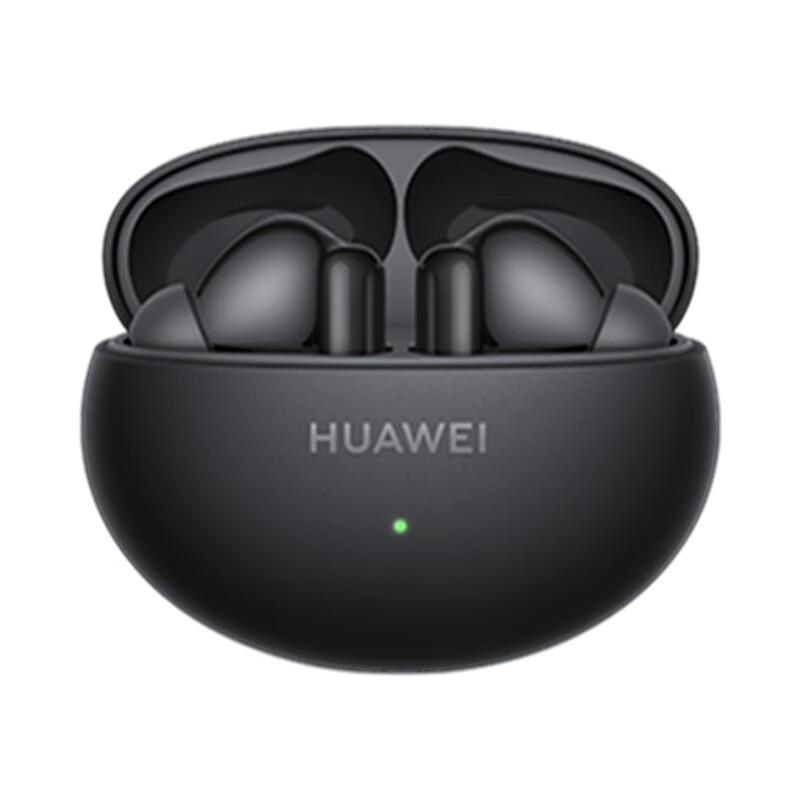 Huawei FreeBuds 6i True Wireless Noise-Cancelling Earbuds