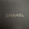 Used New CHANEL jewelry box not for sale