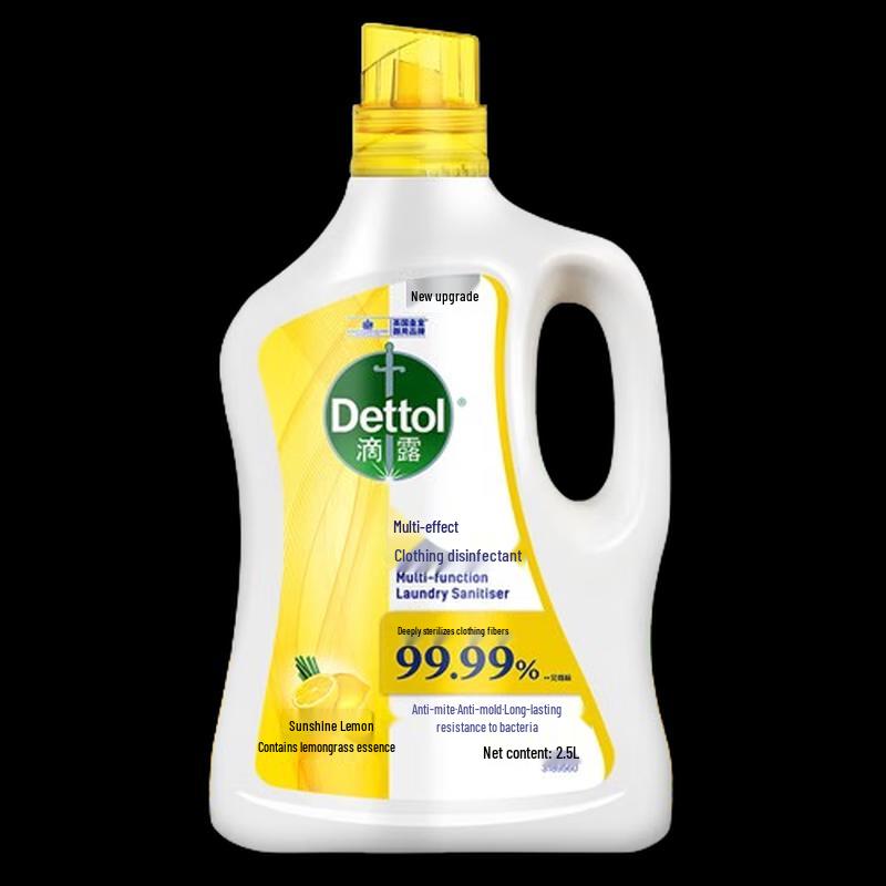 

Dettol Multi-Effect Laundry Sanitizer
