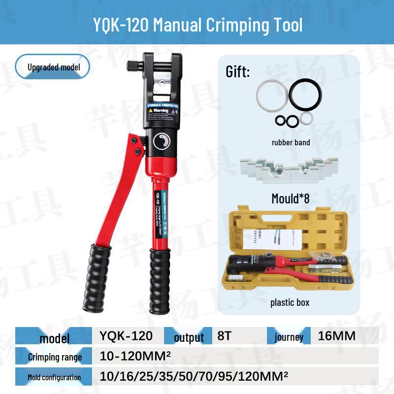 Portable Manual Hydraulic Crimping Tool YQK-70/120/300 for Copper and Aluminum Terminals, No Oil Leakage.