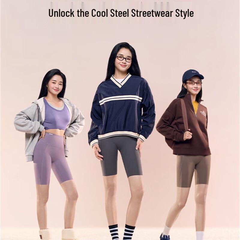 SIINSIIN 6.0 Air Ice-Skin Biker Shorts