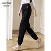 Chushen Women's Versatile Slimming Casual Jogger Pants