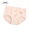 Cmierf Kuect Women's Graphene Seamless Antibacterial Underwear 4-Pack