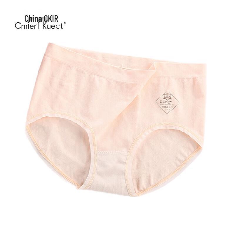 Cmierf Kuect Women's Graphene Seamless Antibacterial Underwear 4-Pack