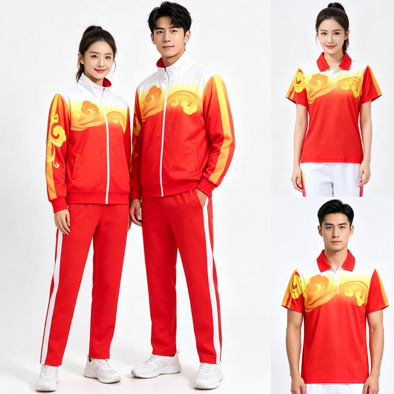 Unisex Spring & Autumn Long-Sleeved Fitness & Dance Three-Piece Sports Suit Set