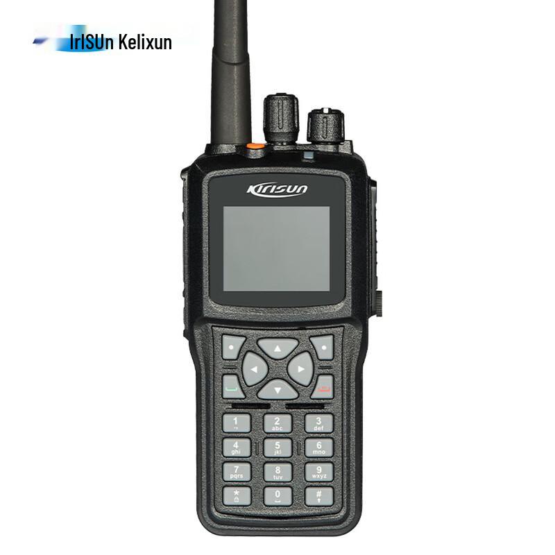 

Kirisun DP980-02 Professional Digital Walkie-Talkie (CN version)