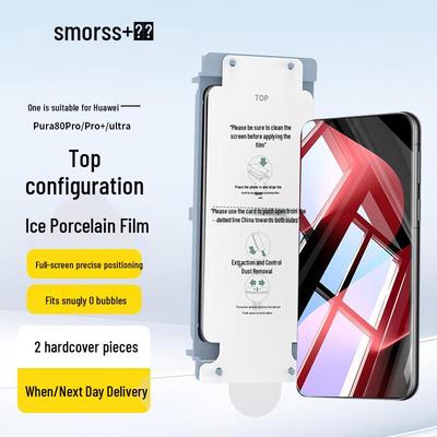Smorss Hydrogel Displayschutz für Huawei Pura 80 Pro/Pro+/Ultra (2er-Pack)