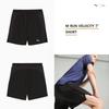 Men S Run Velocity 7  ShortS 527246   01
