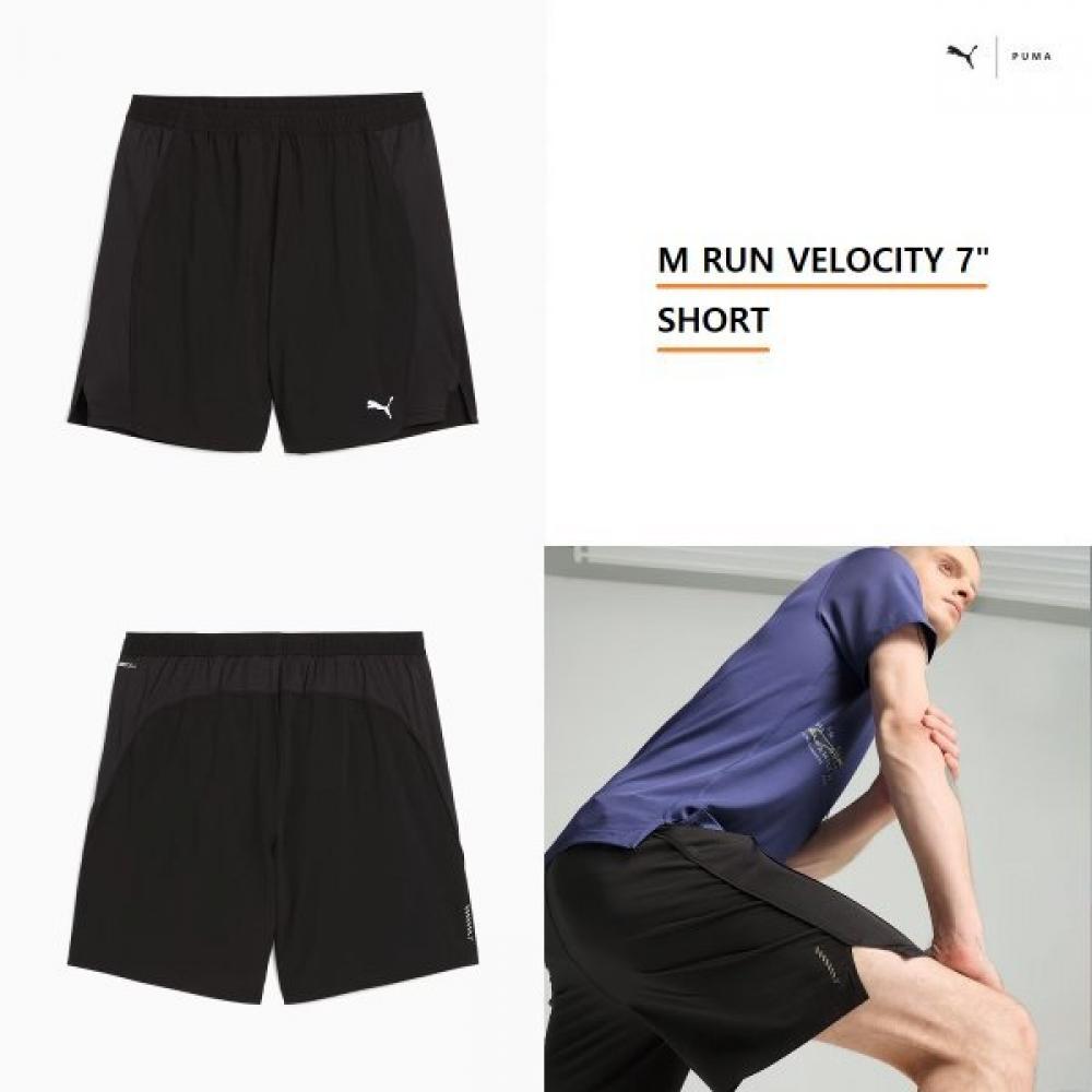 

Puma Men S Run Velocity 7 ShortS 527246 01 44 gray/XL