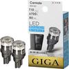 GIGA T10 LED Position Lamp 6700K 80lm Pure White Made In Japan Vehicle Inspection Compliant