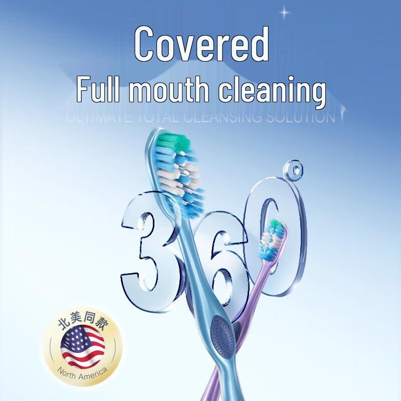 

Colgate 360° Soft Bristle Adult Toothbrush, 2-Pack