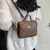French niche temperament retro small bag women's 2025 new trendy portable shoulder bag foreign style crossbody backpack