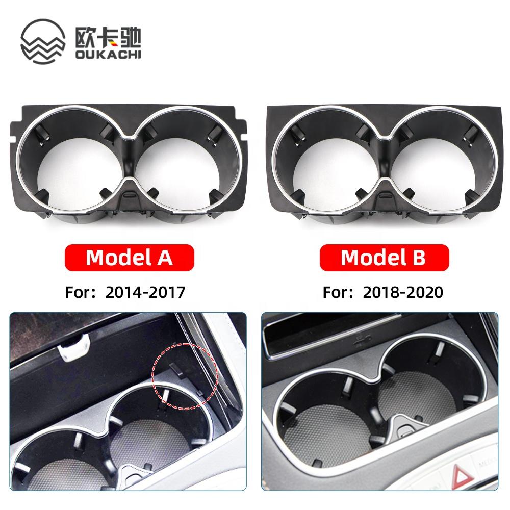 For Benz W222 W217 Car Front Center Console Drinks Water Cup Holder Insert Frame for Mercedes S Class S300 S350 S400 2226830075