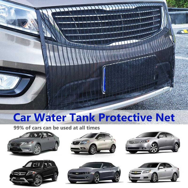 Plasă Universală de Protecție pentru Grila Frontală a Mașinii, Acoperire de Protecție pentru Motor și Rezervorul de Apă, Accesorii Auto, Plasă de Protecție împotriva Insectelor