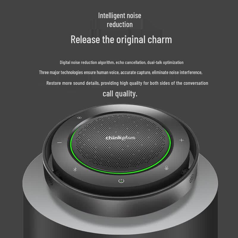 Lenovo Smart Noise-Cancelling Conference Speakerphone (CN Version)