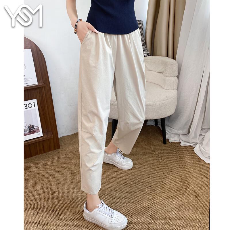 Women s Quick-Dry Ice Silk Cropped Harem Pants M