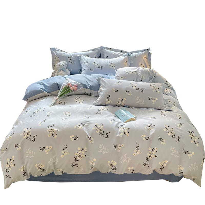 MUJI Class A 100% Xinjiang Cotton Duvet Cover 150x200cm