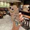 Electroplated Diamond Phone Case for iPhone 12 Pro, 13, 14 Pro Max, 15 - High-End Niche Design