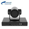 STAR-NET VT30 4K All-in-One Video Conferencing Terminal (CN Version)