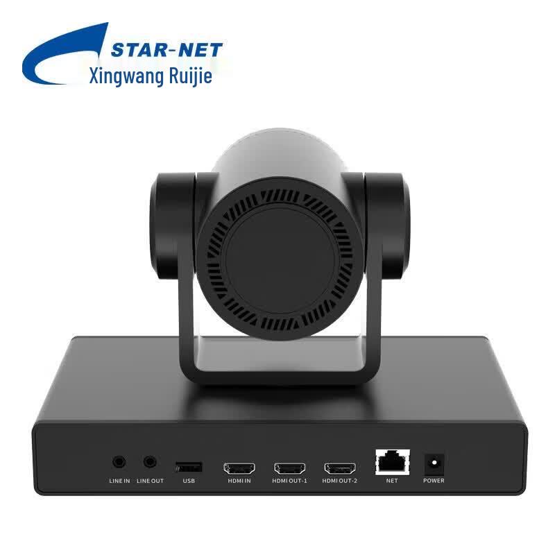 STAR-NET VT30 4K All-in-One Video Conferencing Terminal (CN Version)