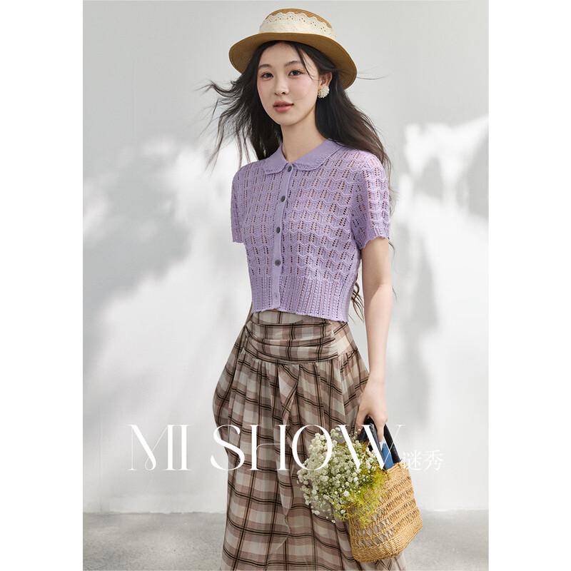 Women s Hollow Knit Short Sleeve Cardigan S таро-пурпурный