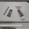 Belleville 304 Stainless Steel Compression Spring with High Elasticity 