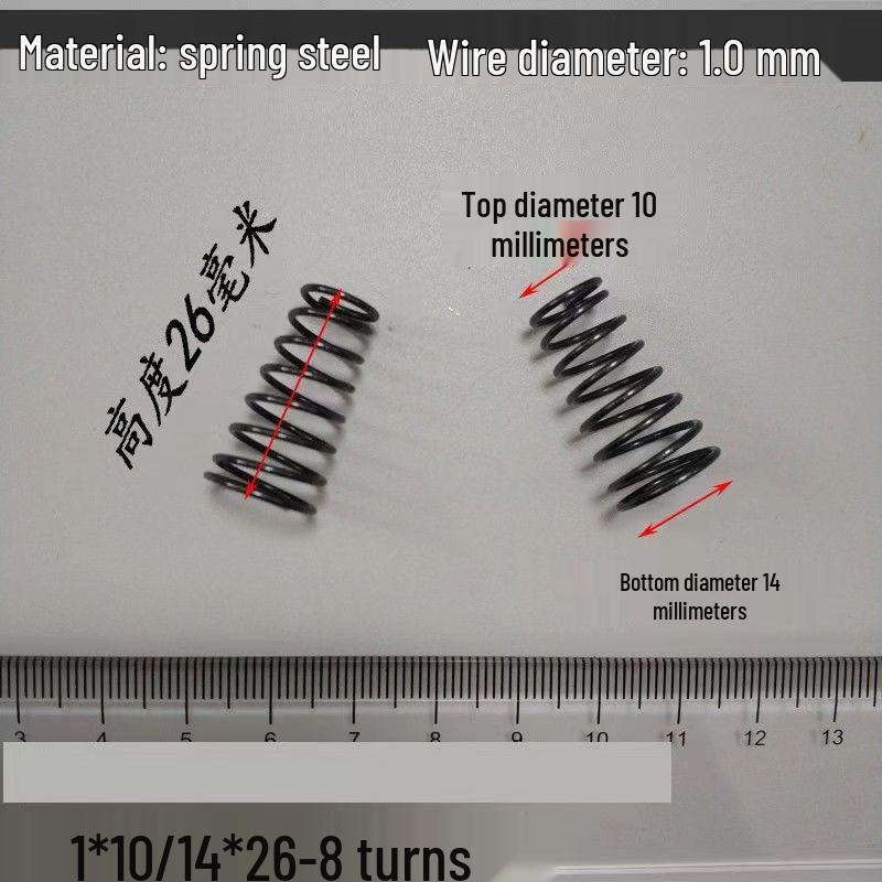 Belleville 304 Stainless Steel Compression Spring with High Elasticity