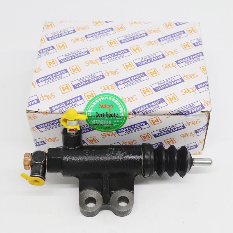 Isuzu Jiangling Yusheng N350/N351 Clutch Slave Cylinder for Gasoline Engine 9P27A508BA