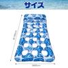 CAWKAY Float, Water Mat, Float, Water Hammock with Backrest, Water Sofa, for the Ocean, Pool, Water Play, and Beach Activities (Blue)