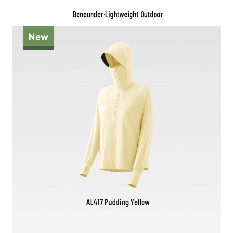 Beneunder Women s Loose Fit Cooling Sun Protection Jacket XF