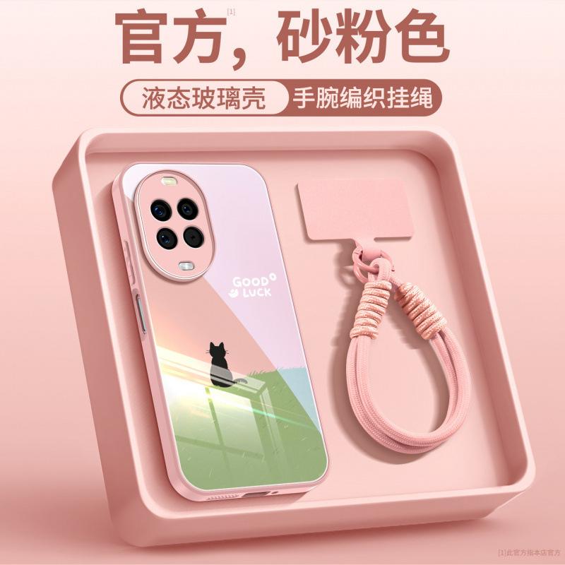Applicable To Huawei Nova14 Mobile Phone Case, New Protective Case Nova14pro Advanced Female Ultra Lens All-inclusive.