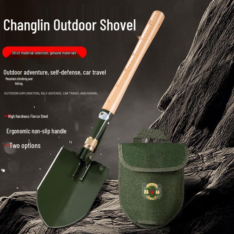 Changlin Multi-functional Engineer Shovel
