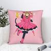 Pillow Cover Sakura Magical Cartoon Anime Vintage Pillow Case For Couch Sofa Bedroom Pillowcases