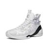 Anta KT7 Thompson ROCCO Cushioning Support High top Performance Basketball Shoes Men's Gray White 112141101-5