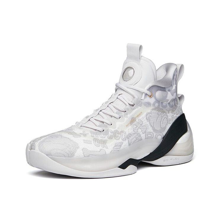 Anta KT7 Thompson ROCCO Cushioning Support High top Performance Basketball Shoes Men's Gray White 112141101-5