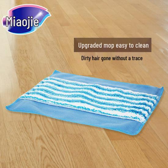 Miao Jie Washable Clip-on Flat Mop Head for Wood Floors