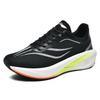 New Feidian 5 carbon board sports and leisure running shoes men's and women's shock-absorbing sports shoes women's shoes men's high school entrance e