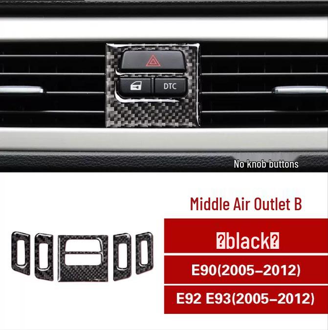 

Наклейка на панель воздуховода из углеродного волокна для BMW 3 серии E90/E92/E93