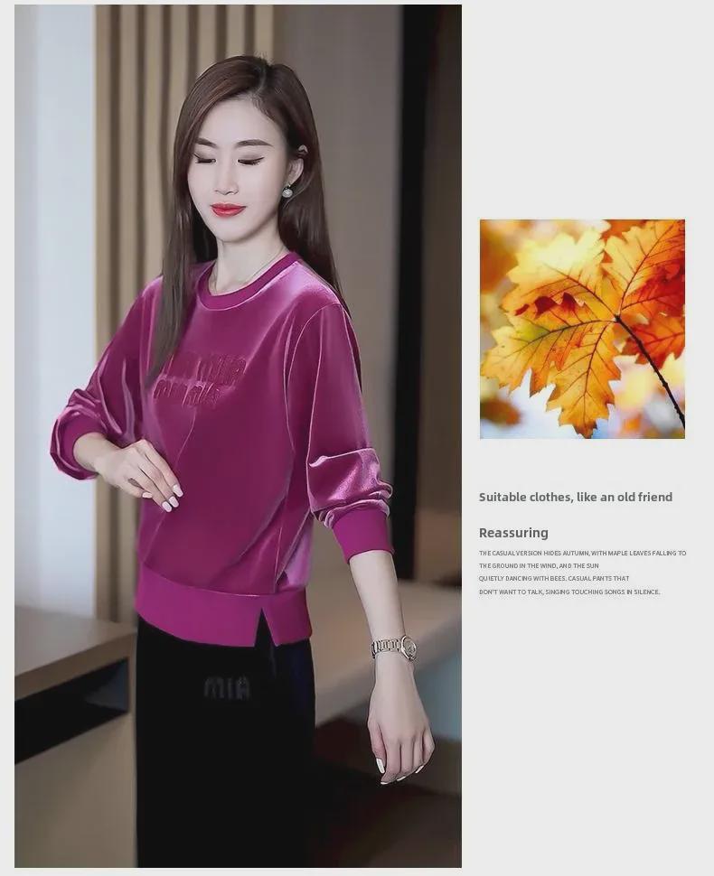 Women's Autumn Gold Velvet Two-Piece Suit: Loose-Fit Pullover & Slim Sport Pants