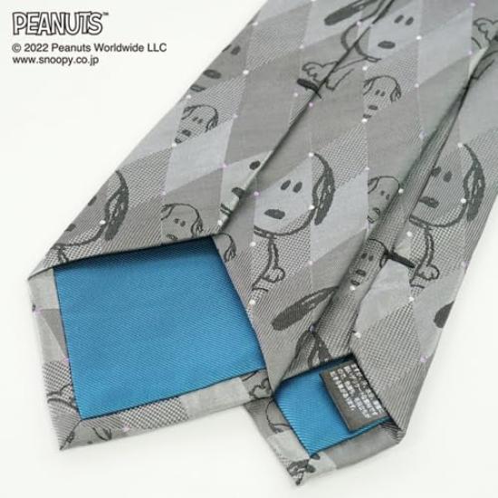 PEANUTS (Snoopy Tie) PEANUTS Tie PN916761 Gray