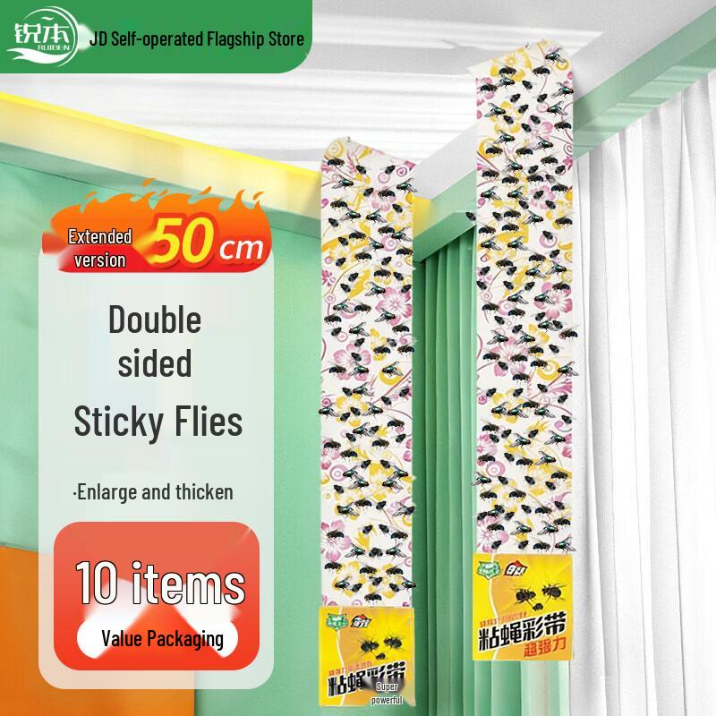 Ruiben Sticky Fly Ribbon Trap