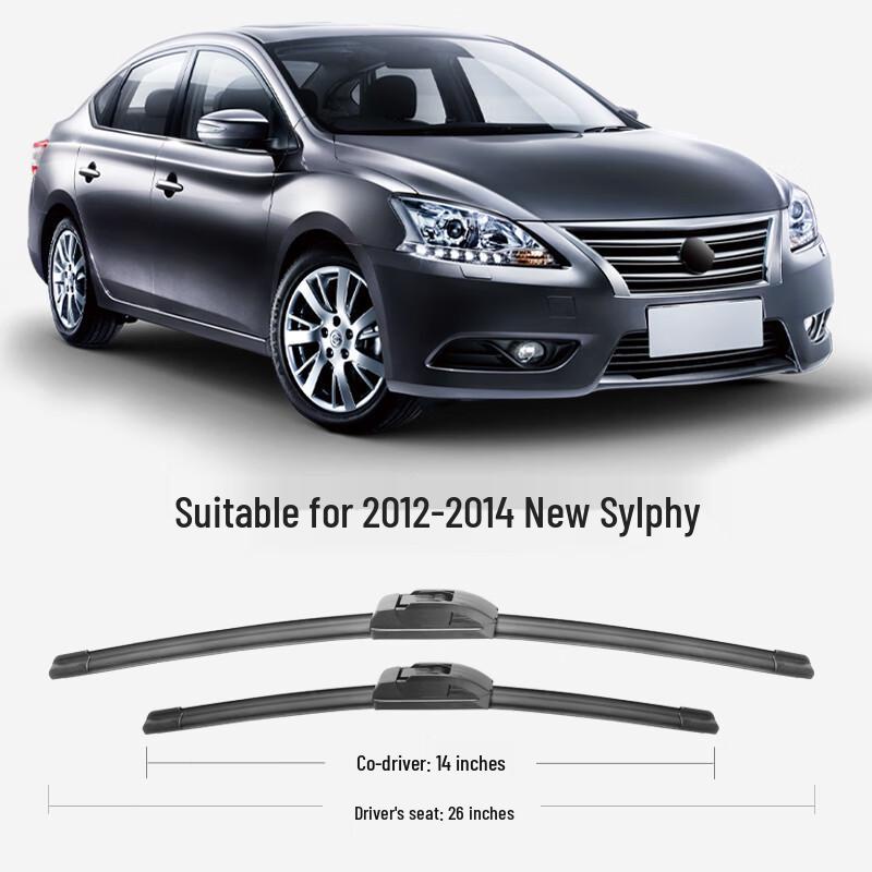 

Nissan Sylphy 2012-2014 Wiper Rubber Strip Framed Wiper Blade