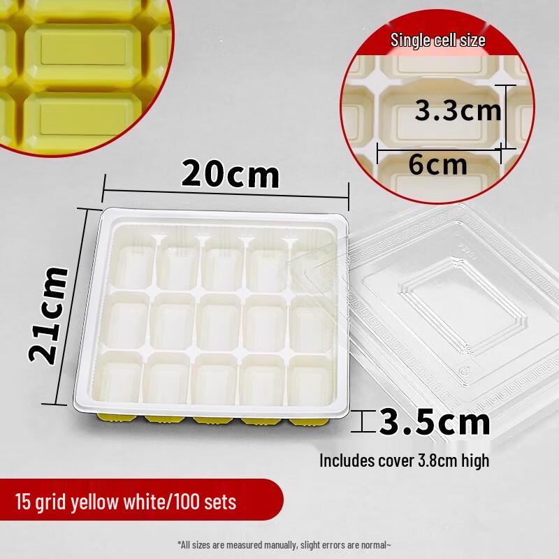 Miaojiayi 15-Compartment Disposable Dumpling Takeout Containers