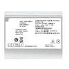 260W Power Adapter for Dell For Optiplex 5050 7050 3060 7060 Model H7X3F With Overvoltage and Overcurrent Protection